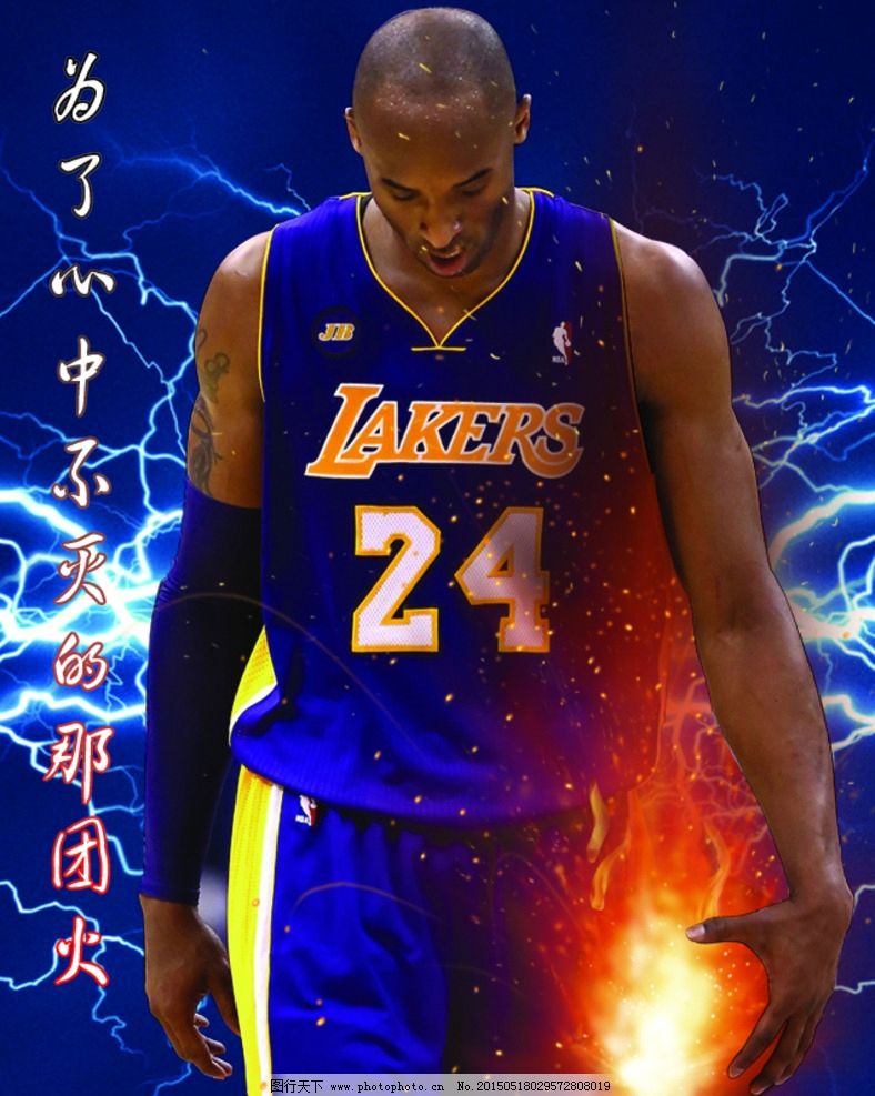 CBA杯战报：摩尔18分8板，吉林101-76大胜长沙勇胜（CBA杯：摩尔18+8发威，吉林101-76轻取长沙勇胜）